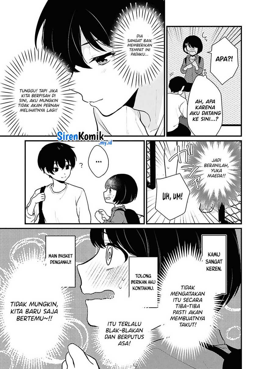 Danjohi 1:5 no Sekai demo Futsu ni Ikirareru to Omotta? ~ Geki Juu Kanjou na Kanojotachi ga Mujikaku Danshi ni Honrousaretara Chapter 03 Gambar 24