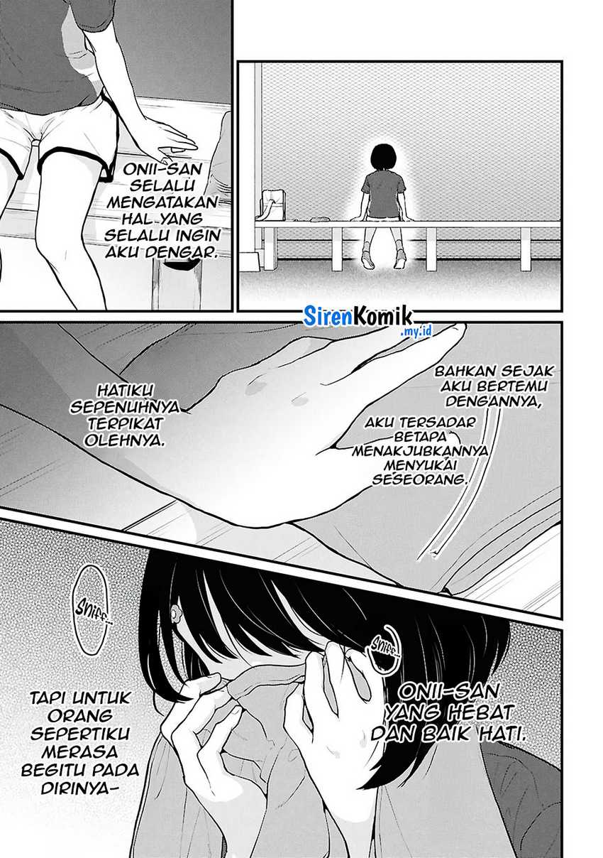 Danjohi 1:5 no Sekai demo Futsu ni Ikirareru to Omotta? ~ Geki Juu Kanjou na Kanojotachi ga Mujikaku Danshi ni Honrousaretara Chapter 03 Gambar 42