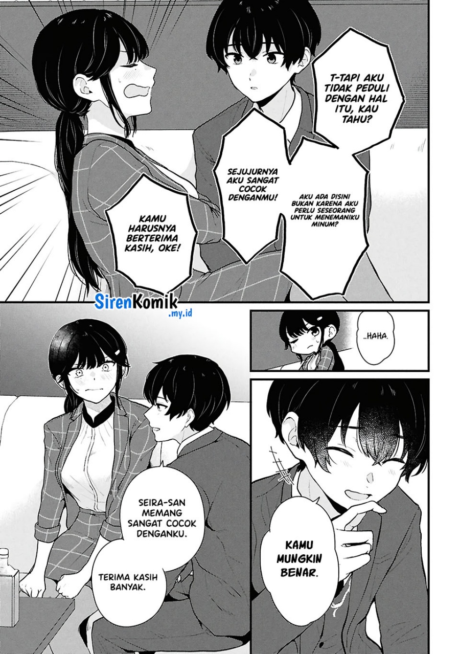 Danjohi 1:5 no Sekai demo Futsu ni Ikirareru to Omotta? ~ Geki Juu Kanjou na Kanojotachi ga Mujikaku Danshi ni Honrousaretara Chapter 04 Gambar 10