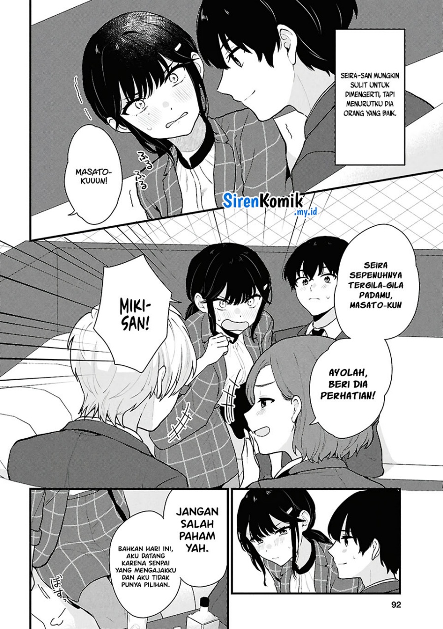 Danjohi 1:5 no Sekai demo Futsu ni Ikirareru to Omotta? ~ Geki Juu Kanjou na Kanojotachi ga Mujikaku Danshi ni Honrousaretara Chapter 04 Gambar 11