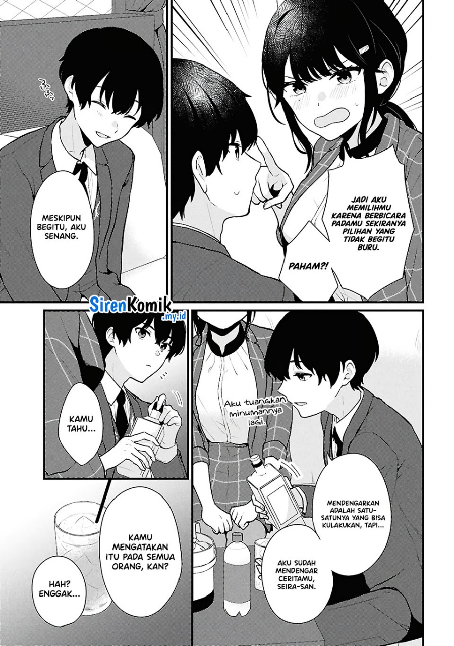 Danjohi 1:5 no Sekai demo Futsu ni Ikirareru to Omotta? ~ Geki Juu Kanjou na Kanojotachi ga Mujikaku Danshi ni Honrousaretara Chapter 04 Gambar 12