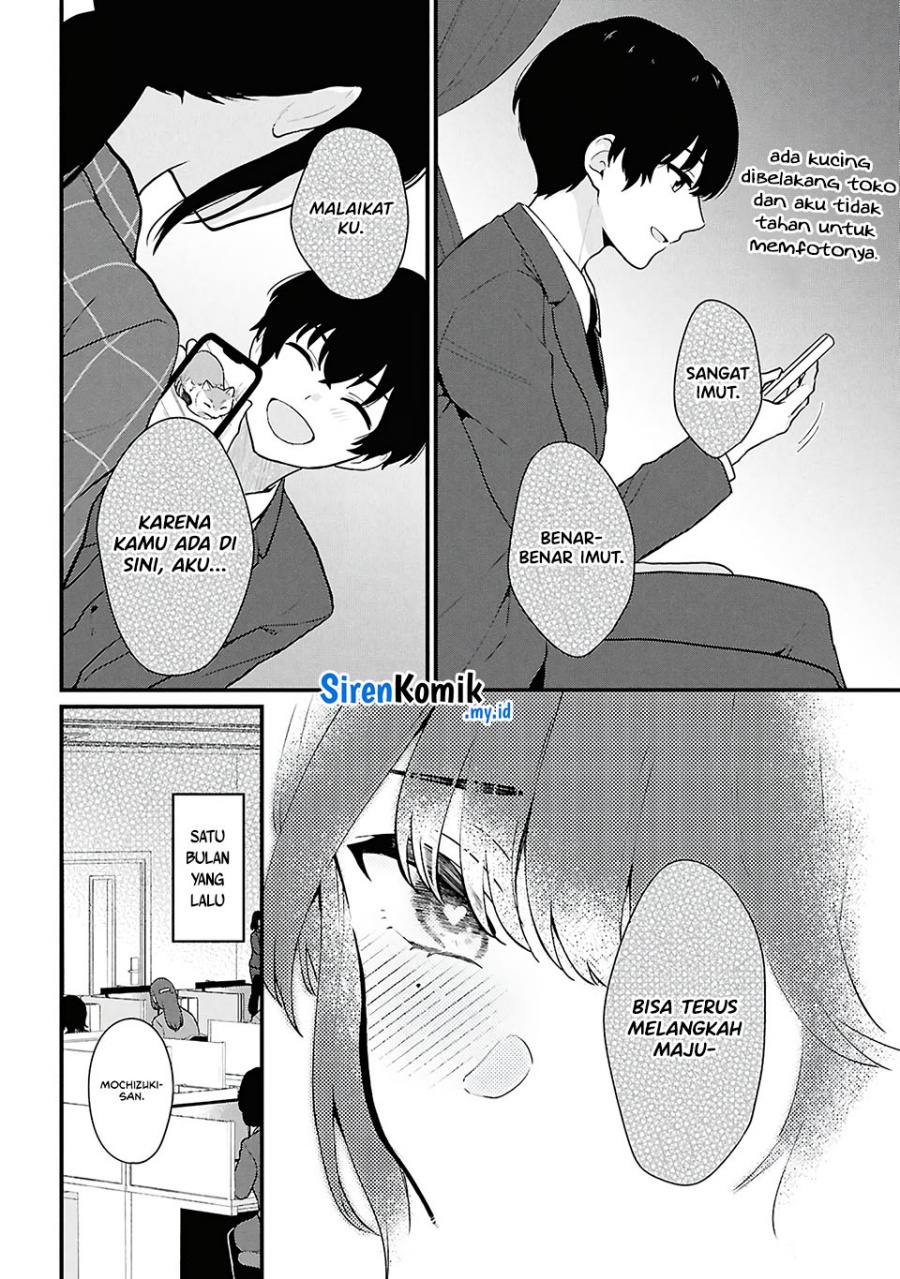 Danjohi 1:5 no Sekai demo Futsu ni Ikirareru to Omotta? ~ Geki Juu Kanjou na Kanojotachi ga Mujikaku Danshi ni Honrousaretara Chapter 04 Gambar 15