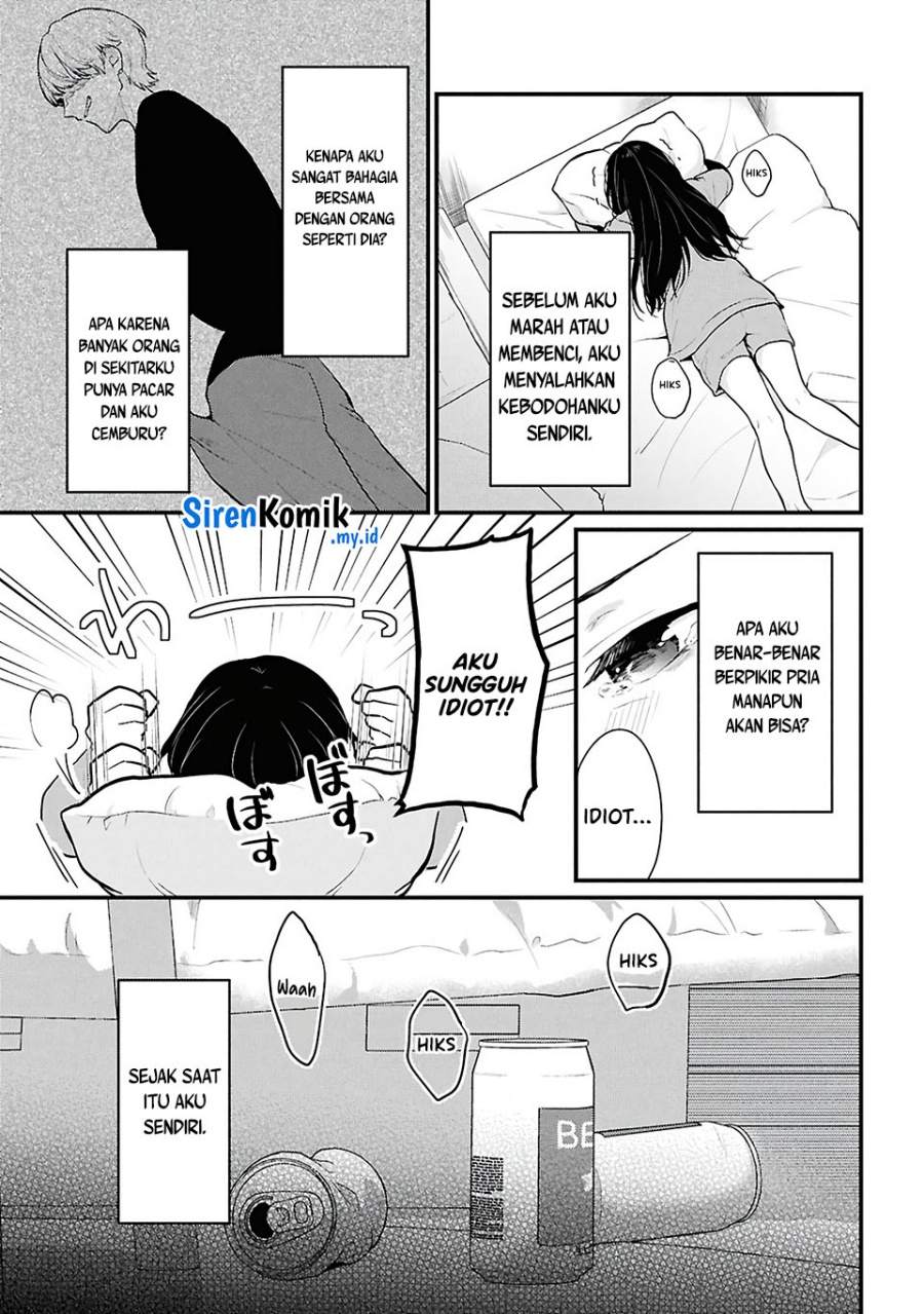 Danjohi 1:5 no Sekai demo Futsu ni Ikirareru to Omotta? ~ Geki Juu Kanjou na Kanojotachi ga Mujikaku Danshi ni Honrousaretara Chapter 04 Gambar 18