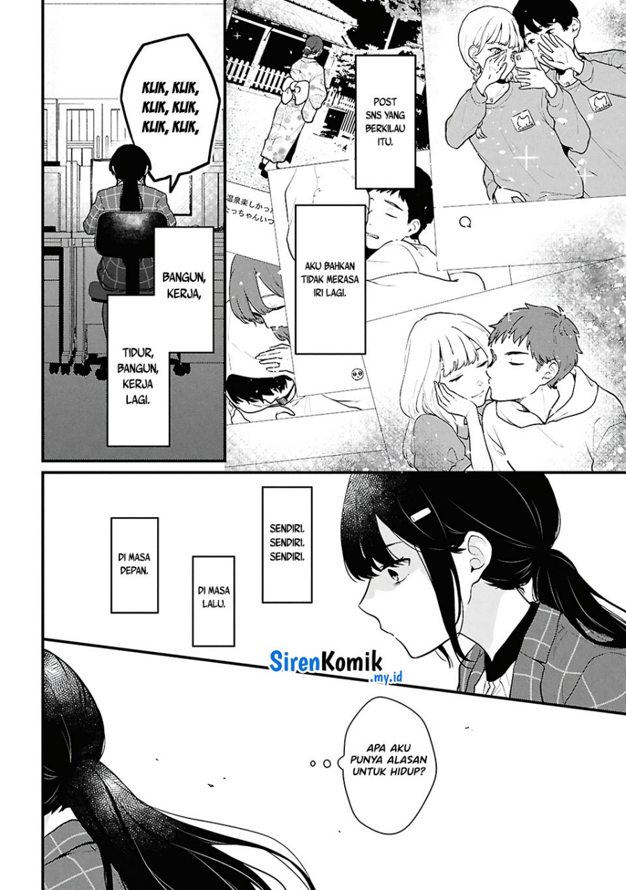 Danjohi 1:5 no Sekai demo Futsu ni Ikirareru to Omotta? ~ Geki Juu Kanjou na Kanojotachi ga Mujikaku Danshi ni Honrousaretara Chapter 04 Gambar 19