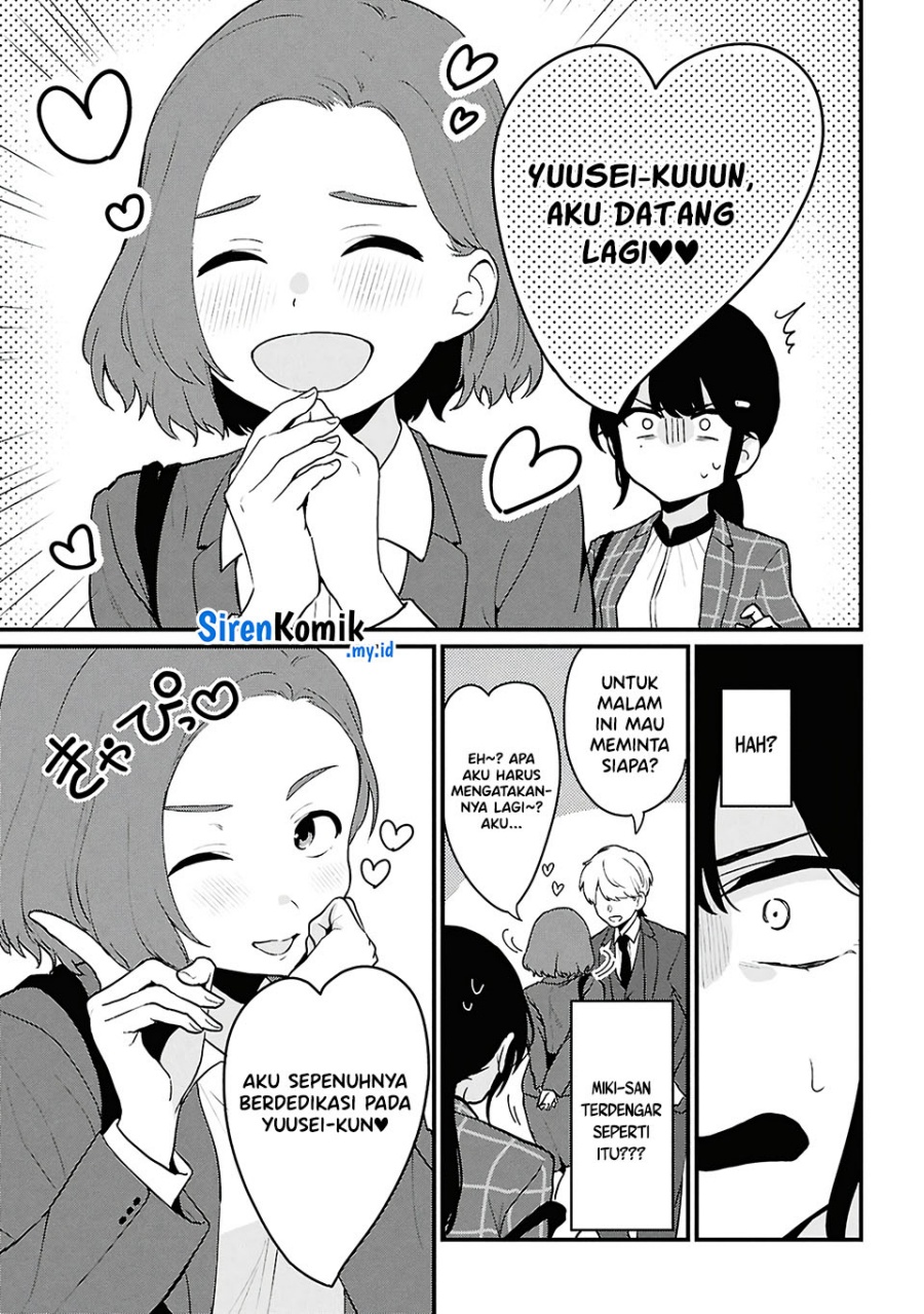 Danjohi 1:5 no Sekai demo Futsu ni Ikirareru to Omotta? ~ Geki Juu Kanjou na Kanojotachi ga Mujikaku Danshi ni Honrousaretara Chapter 04 Gambar 22