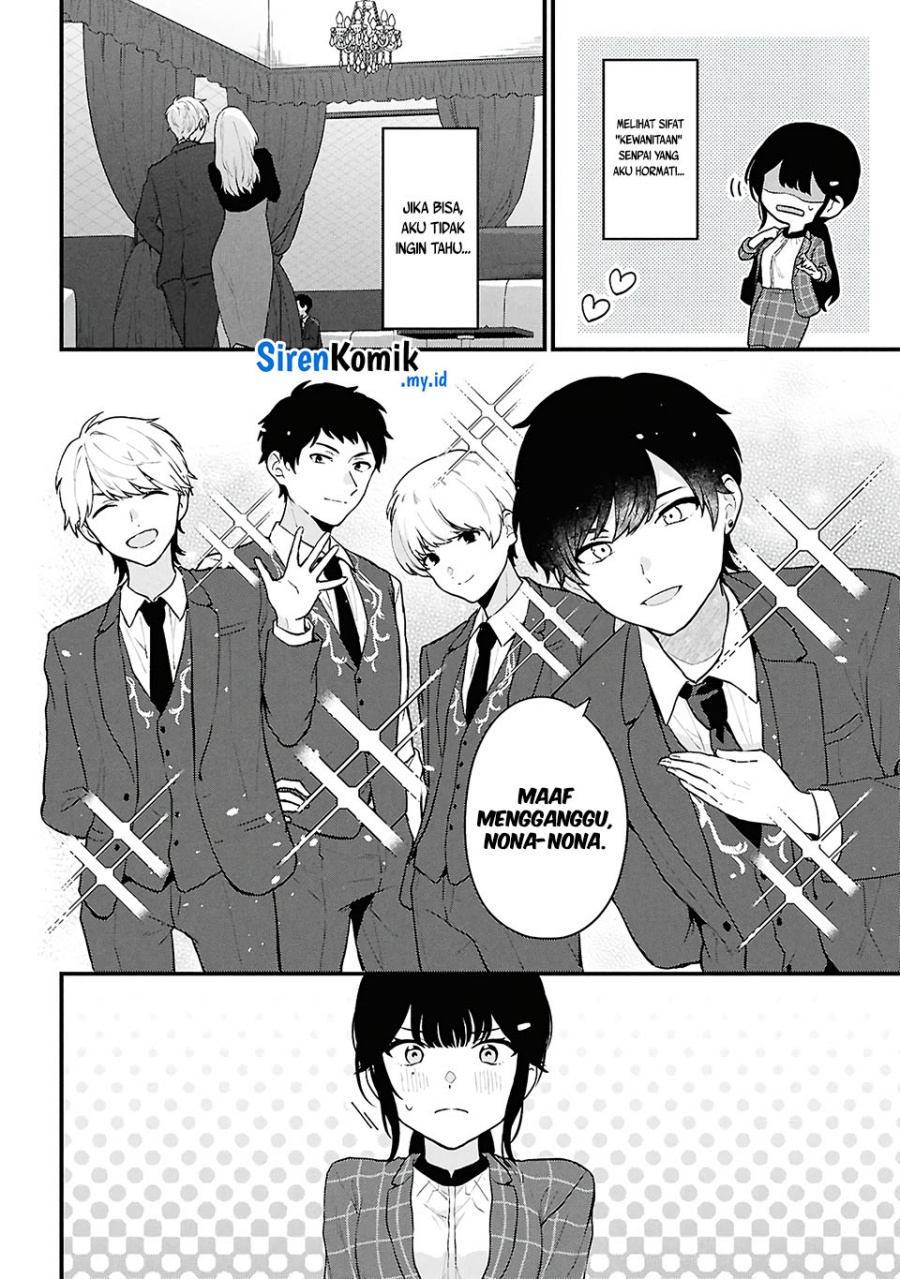 Danjohi 1:5 no Sekai demo Futsu ni Ikirareru to Omotta? ~ Geki Juu Kanjou na Kanojotachi ga Mujikaku Danshi ni Honrousaretara Chapter 04 Gambar 23