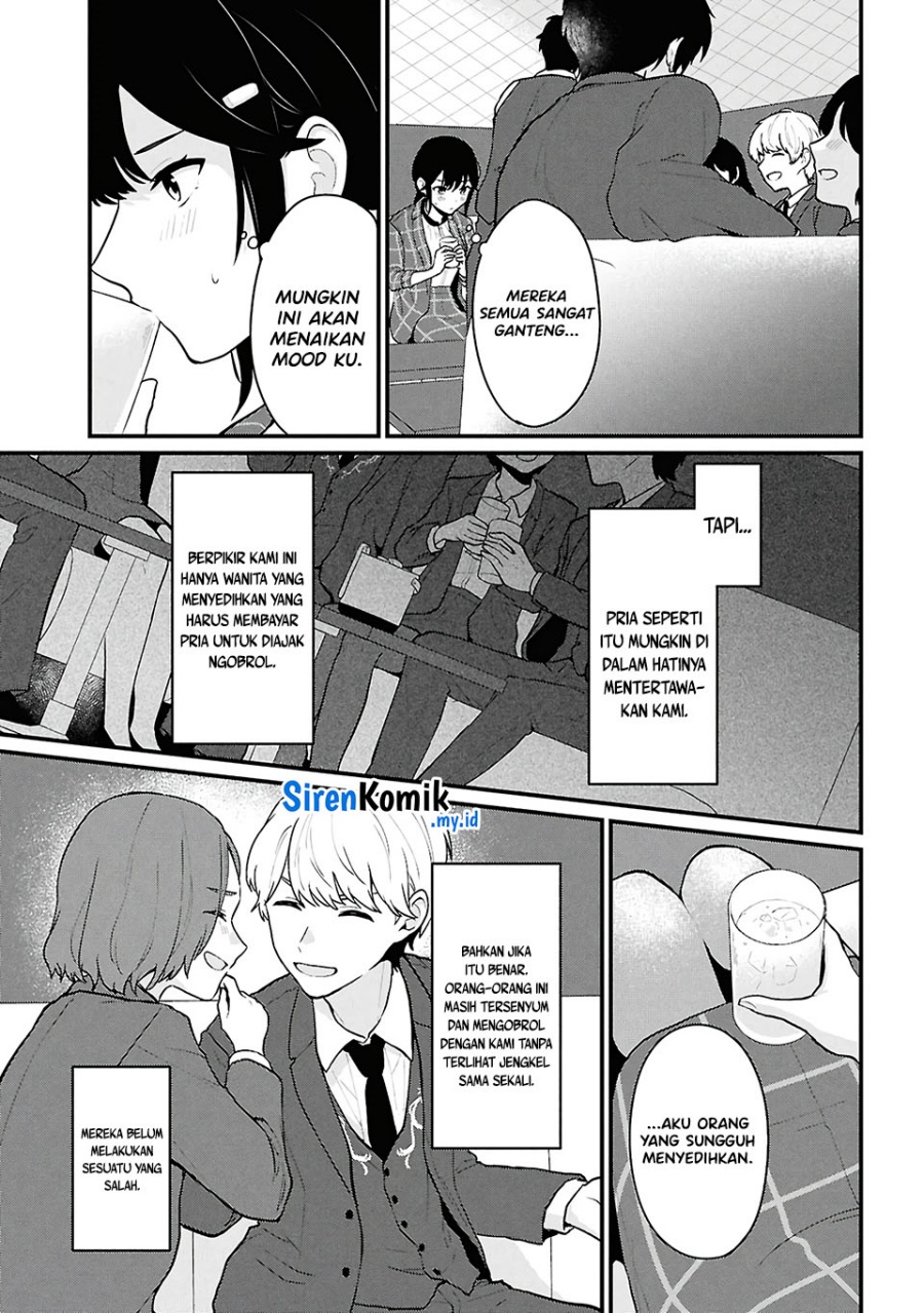 Danjohi 1:5 no Sekai demo Futsu ni Ikirareru to Omotta? ~ Geki Juu Kanjou na Kanojotachi ga Mujikaku Danshi ni Honrousaretara Chapter 04 Gambar 24