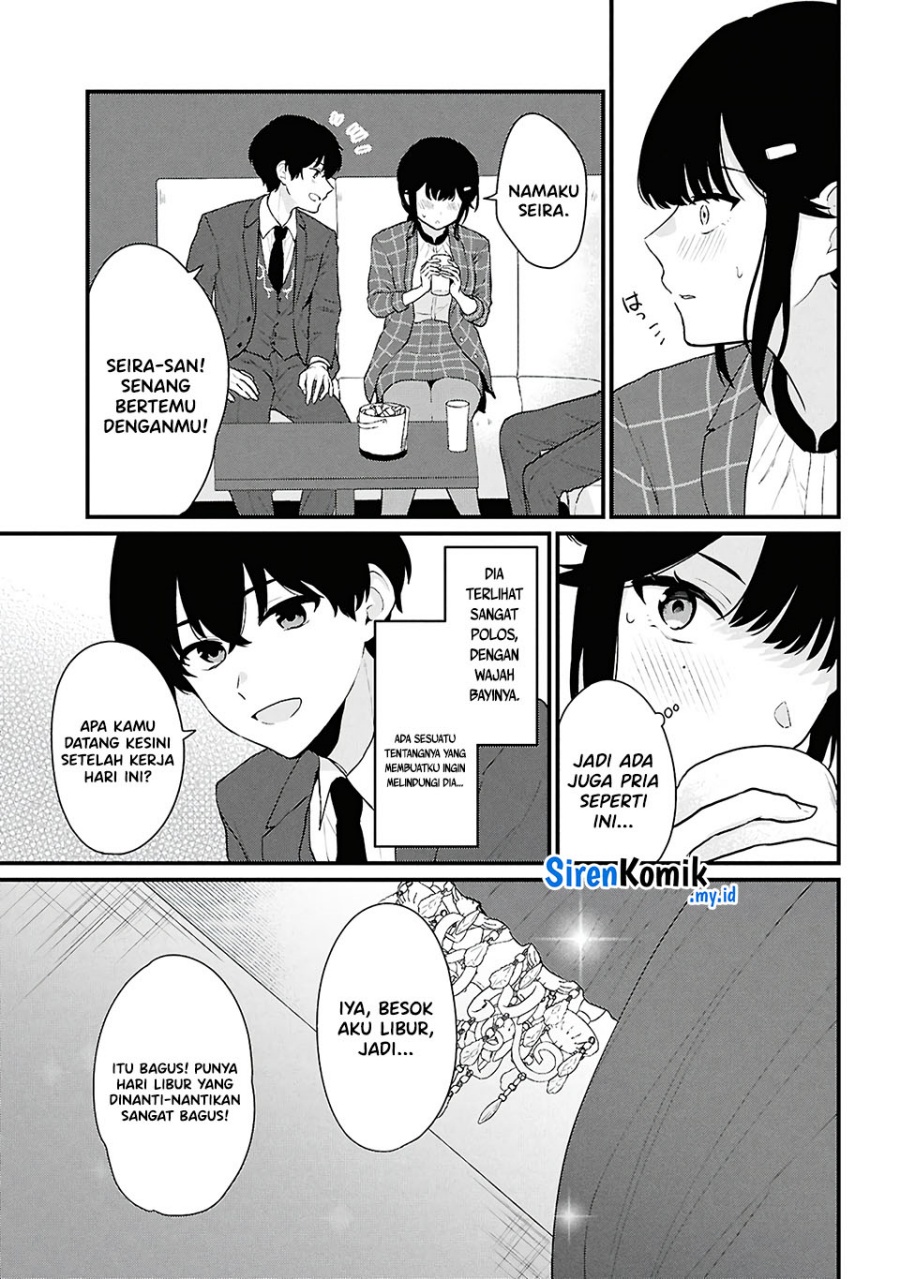 Danjohi 1:5 no Sekai demo Futsu ni Ikirareru to Omotta? ~ Geki Juu Kanjou na Kanojotachi ga Mujikaku Danshi ni Honrousaretara Chapter 04 Gambar 28