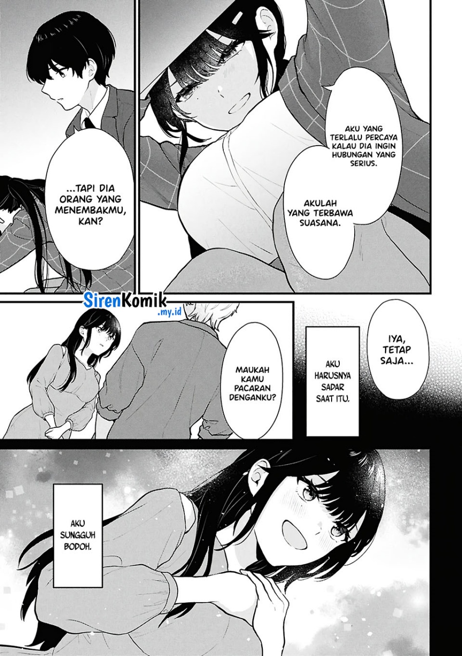 Danjohi 1:5 no Sekai demo Futsu ni Ikirareru to Omotta? ~ Geki Juu Kanjou na Kanojotachi ga Mujikaku Danshi ni Honrousaretara Chapter 04 Gambar 32