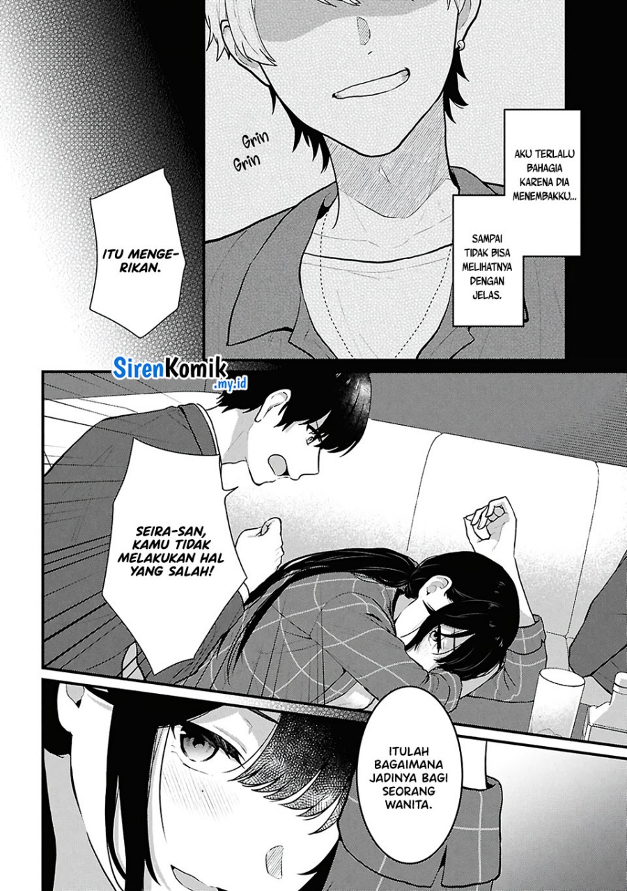 Danjohi 1:5 no Sekai demo Futsu ni Ikirareru to Omotta? ~ Geki Juu Kanjou na Kanojotachi ga Mujikaku Danshi ni Honrousaretara Chapter 04 Gambar 33