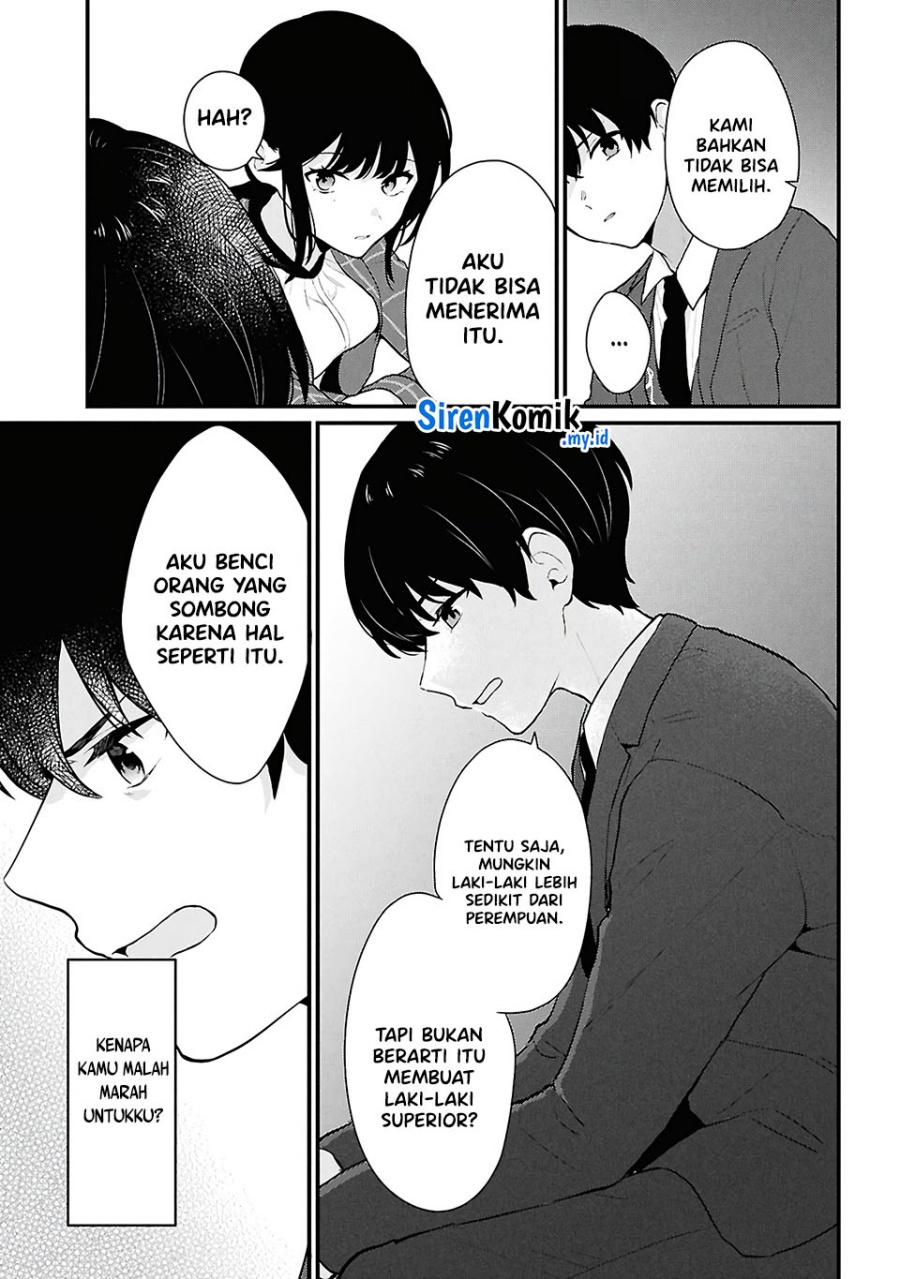 Danjohi 1:5 no Sekai demo Futsu ni Ikirareru to Omotta? ~ Geki Juu Kanjou na Kanojotachi ga Mujikaku Danshi ni Honrousaretara Chapter 04 Gambar 34