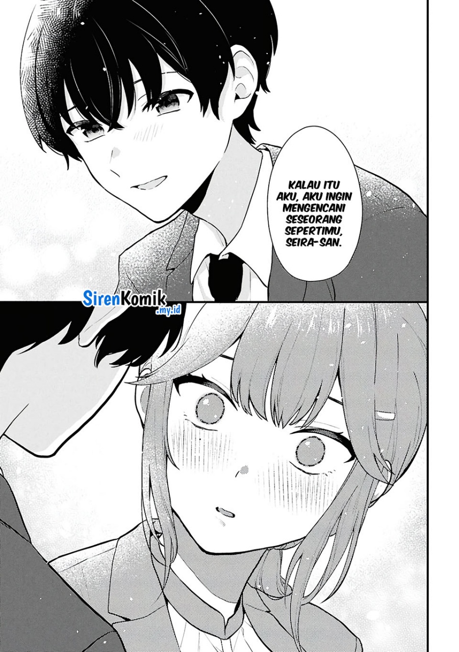 Danjohi 1:5 no Sekai demo Futsu ni Ikirareru to Omotta? ~ Geki Juu Kanjou na Kanojotachi ga Mujikaku Danshi ni Honrousaretara Chapter 04 Gambar 36