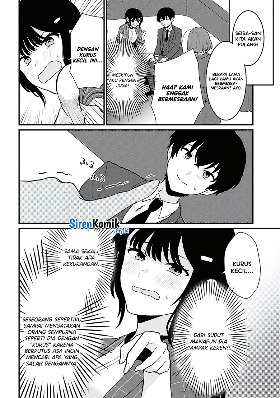 Danjohi 1:5 no Sekai demo Futsu ni Ikirareru to Omotta? ~ Geki Juu Kanjou na Kanojotachi ga Mujikaku Danshi ni Honrousaretara Chapter 04 Gambar 39