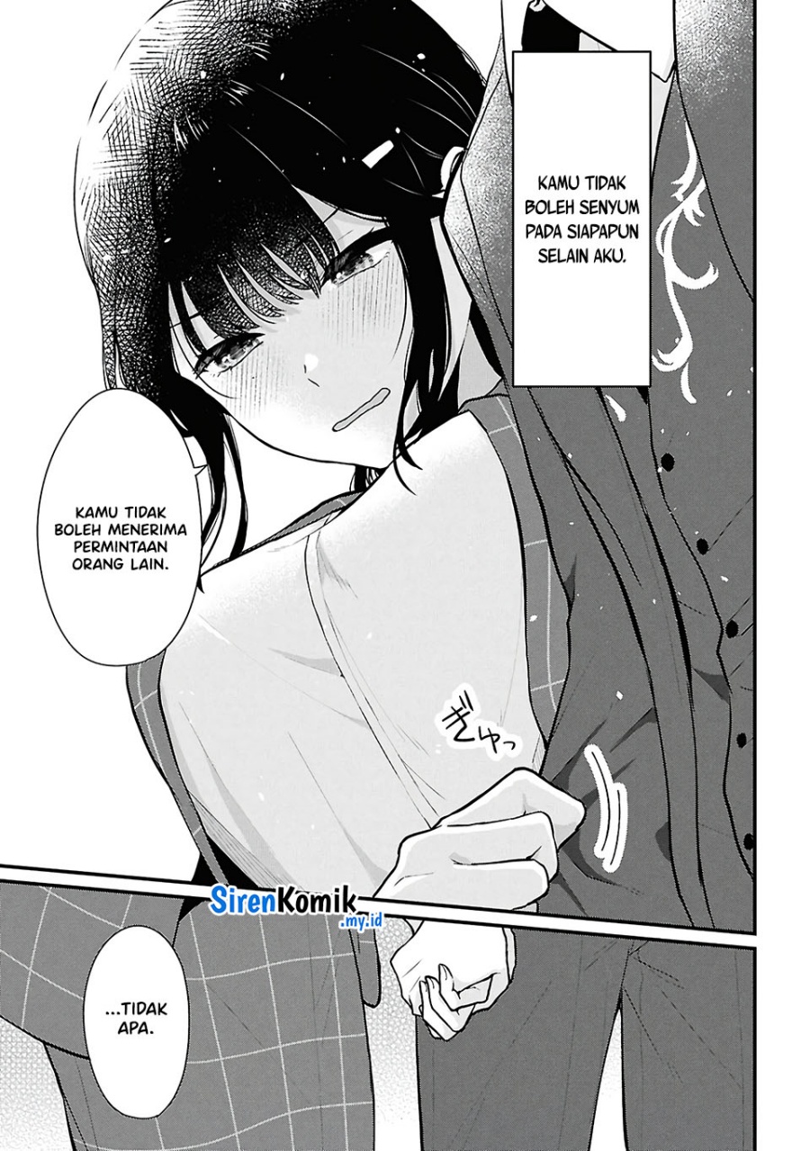 Danjohi 1:5 no Sekai demo Futsu ni Ikirareru to Omotta? ~ Geki Juu Kanjou na Kanojotachi ga Mujikaku Danshi ni Honrousaretara Chapter 04 Gambar 42