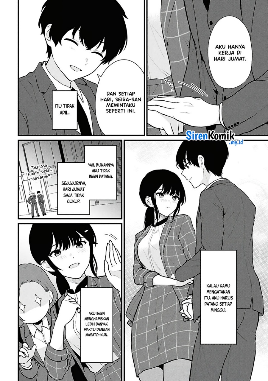 Danjohi 1:5 no Sekai demo Futsu ni Ikirareru to Omotta? ~ Geki Juu Kanjou na Kanojotachi ga Mujikaku Danshi ni Honrousaretara Chapter 04 Gambar 43