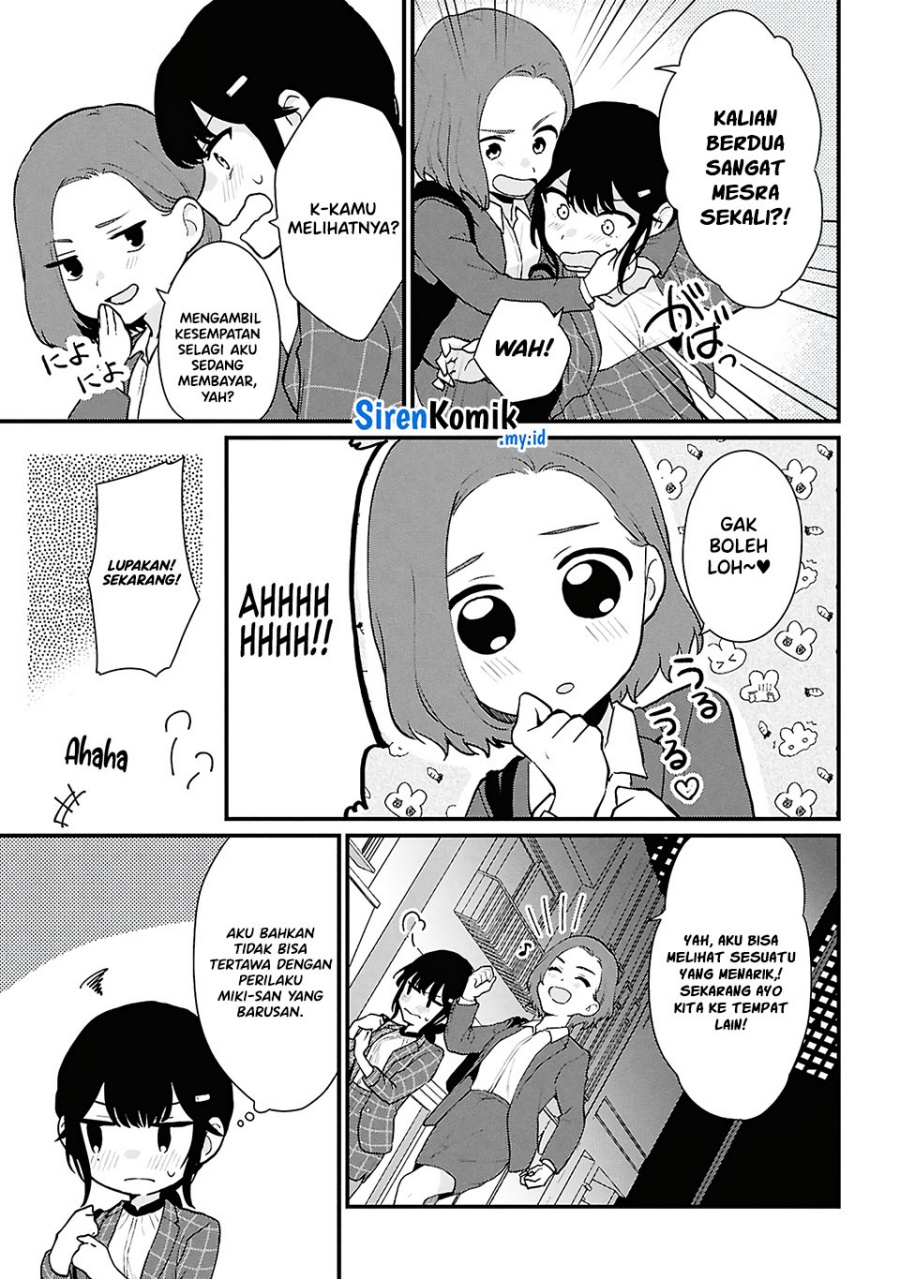 Danjohi 1:5 no Sekai demo Futsu ni Ikirareru to Omotta? ~ Geki Juu Kanjou na Kanojotachi ga Mujikaku Danshi ni Honrousaretara Chapter 04 Gambar 44