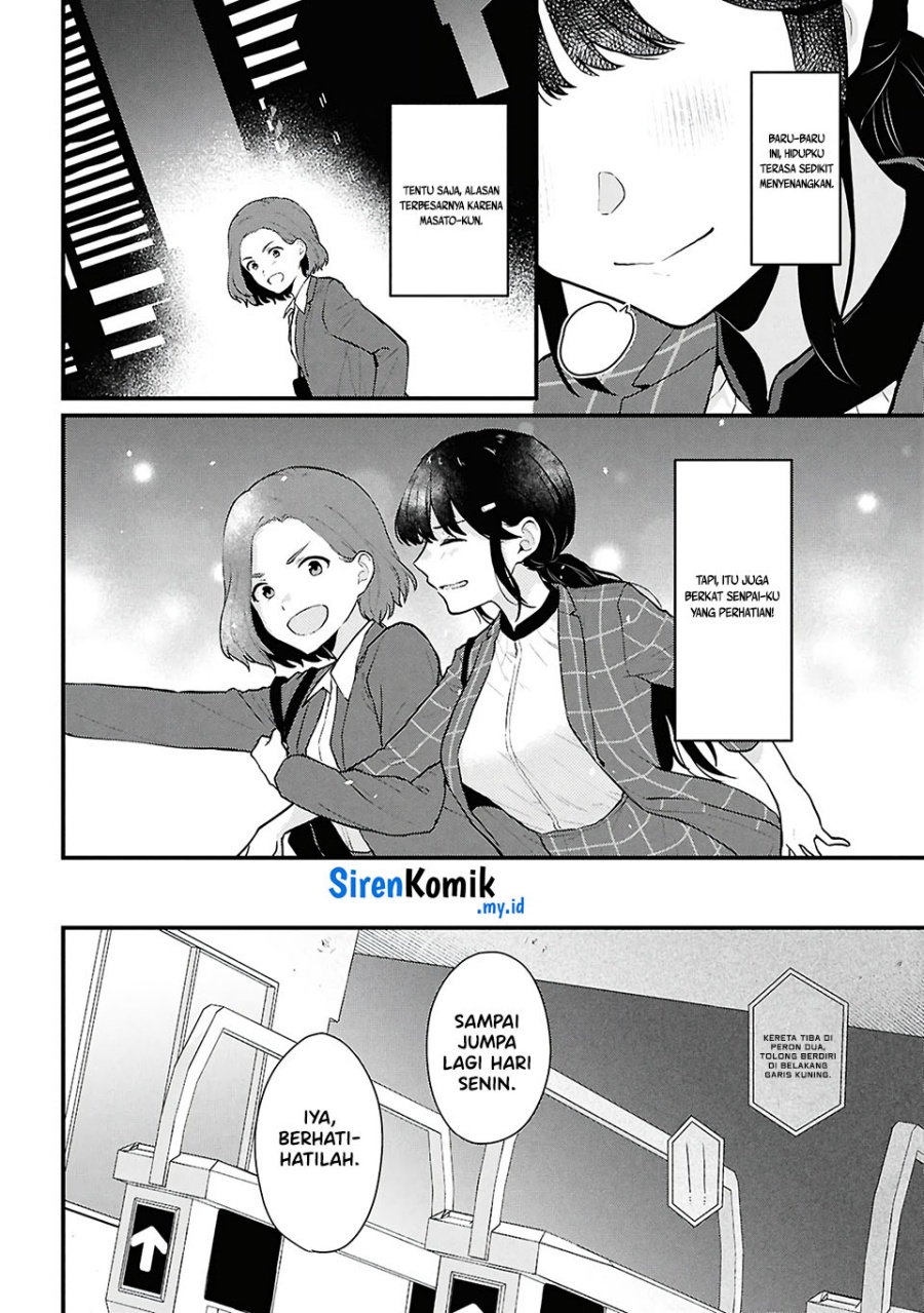 Danjohi 1:5 no Sekai demo Futsu ni Ikirareru to Omotta? ~ Geki Juu Kanjou na Kanojotachi ga Mujikaku Danshi ni Honrousaretara Chapter 04 Gambar 45