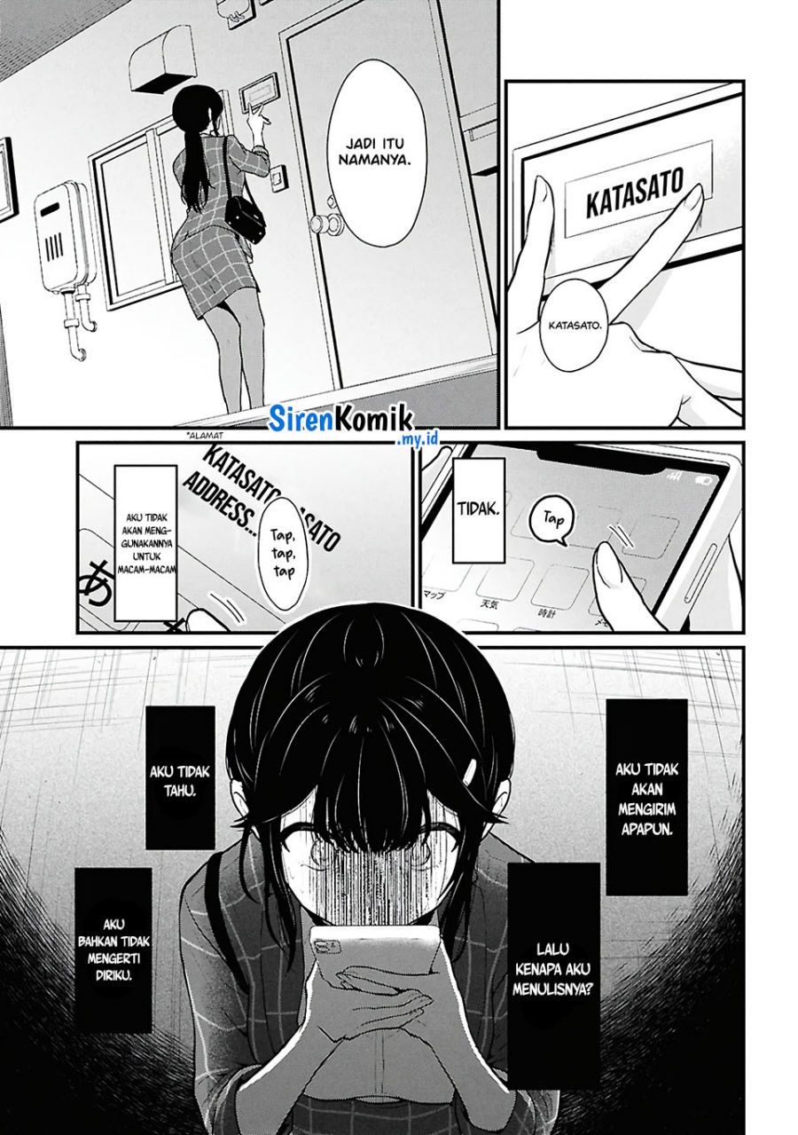 Danjohi 1:5 no Sekai demo Futsu ni Ikirareru to Omotta? ~ Geki Juu Kanjou na Kanojotachi ga Mujikaku Danshi ni Honrousaretara Chapter 04 Gambar 50