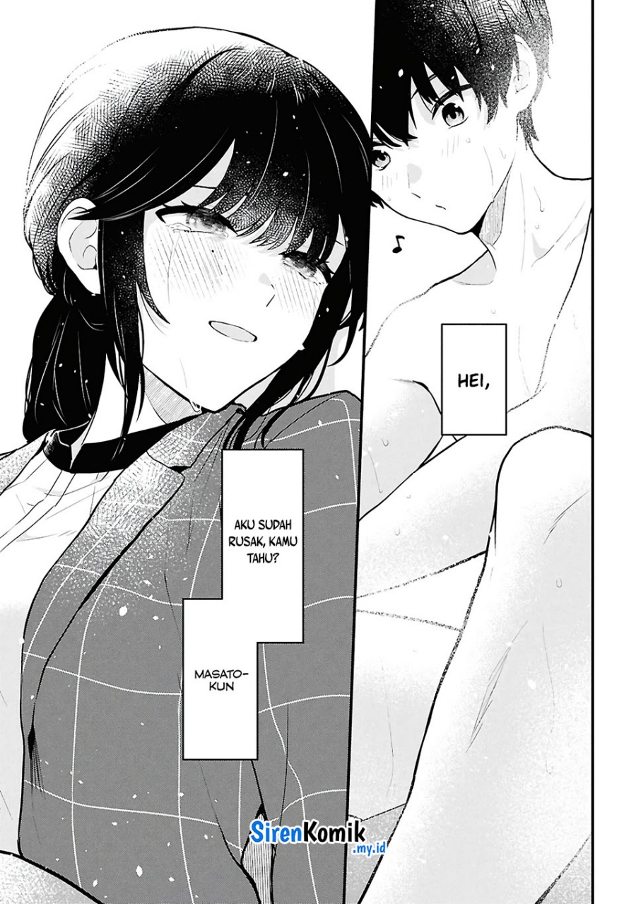 Danjohi 1:5 no Sekai demo Futsu ni Ikirareru to Omotta? ~ Geki Juu Kanjou na Kanojotachi ga Mujikaku Danshi ni Honrousaretara Chapter 04 Gambar 52