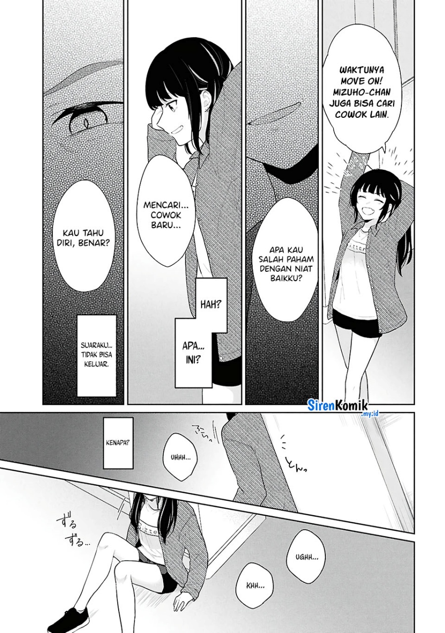 Danjohi 1:5 no Sekai demo Futsu ni Ikirareru to Omotta? ~ Geki Juu Kanjou na Kanojotachi ga Mujikaku Danshi ni Honrousaretara Chapter 06 Gambar 8