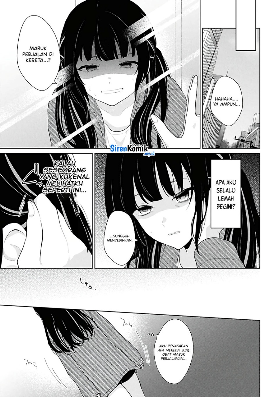 Danjohi 1:5 no Sekai demo Futsu ni Ikirareru to Omotta? ~ Geki Juu Kanjou na Kanojotachi ga Mujikaku Danshi ni Honrousaretara Chapter 06 Gambar 10