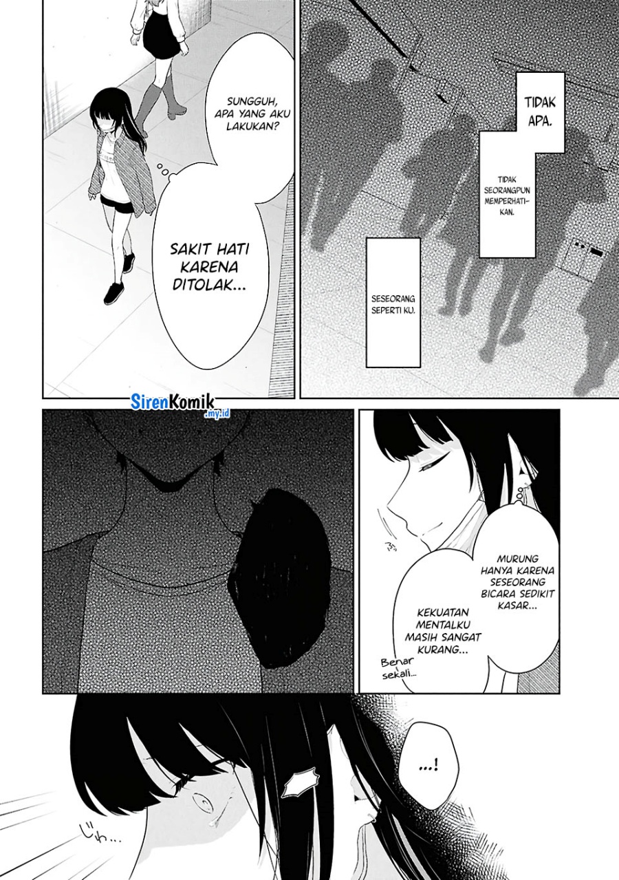 Danjohi 1:5 no Sekai demo Futsu ni Ikirareru to Omotta? ~ Geki Juu Kanjou na Kanojotachi ga Mujikaku Danshi ni Honrousaretara Chapter 06 Gambar 11