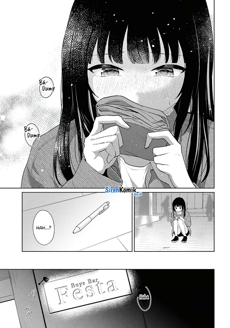 Danjohi 1:5 no Sekai demo Futsu ni Ikirareru to Omotta? ~ Geki Juu Kanjou na Kanojotachi ga Mujikaku Danshi ni Honrousaretara Chapter 06 Gambar 24