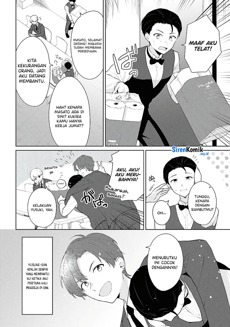 Danjohi 1:5 no Sekai demo Futsu ni Ikirareru to Omotta? ~ Geki Juu Kanjou na Kanojotachi ga Mujikaku Danshi ni Honrousaretara Chapter 06 Gambar 25