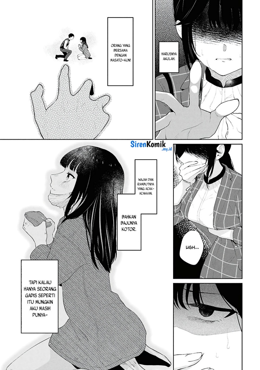 Danjohi 1:5 no Sekai demo Futsu ni Ikirareru to Omotta? ~ Geki Juu Kanjou na Kanojotachi ga Mujikaku Danshi ni Honrousaretara Chapter 06 Gambar 36