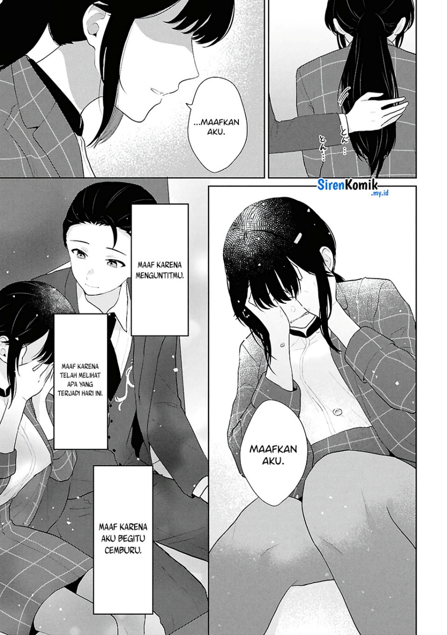 Danjohi 1:5 no Sekai demo Futsu ni Ikirareru to Omotta? ~ Geki Juu Kanjou na Kanojotachi ga Mujikaku Danshi ni Honrousaretara Chapter 06 Gambar 40