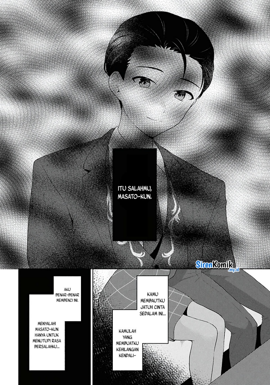 Danjohi 1:5 no Sekai demo Futsu ni Ikirareru to Omotta? ~ Geki Juu Kanjou na Kanojotachi ga Mujikaku Danshi ni Honrousaretara Chapter 06 Gambar 43