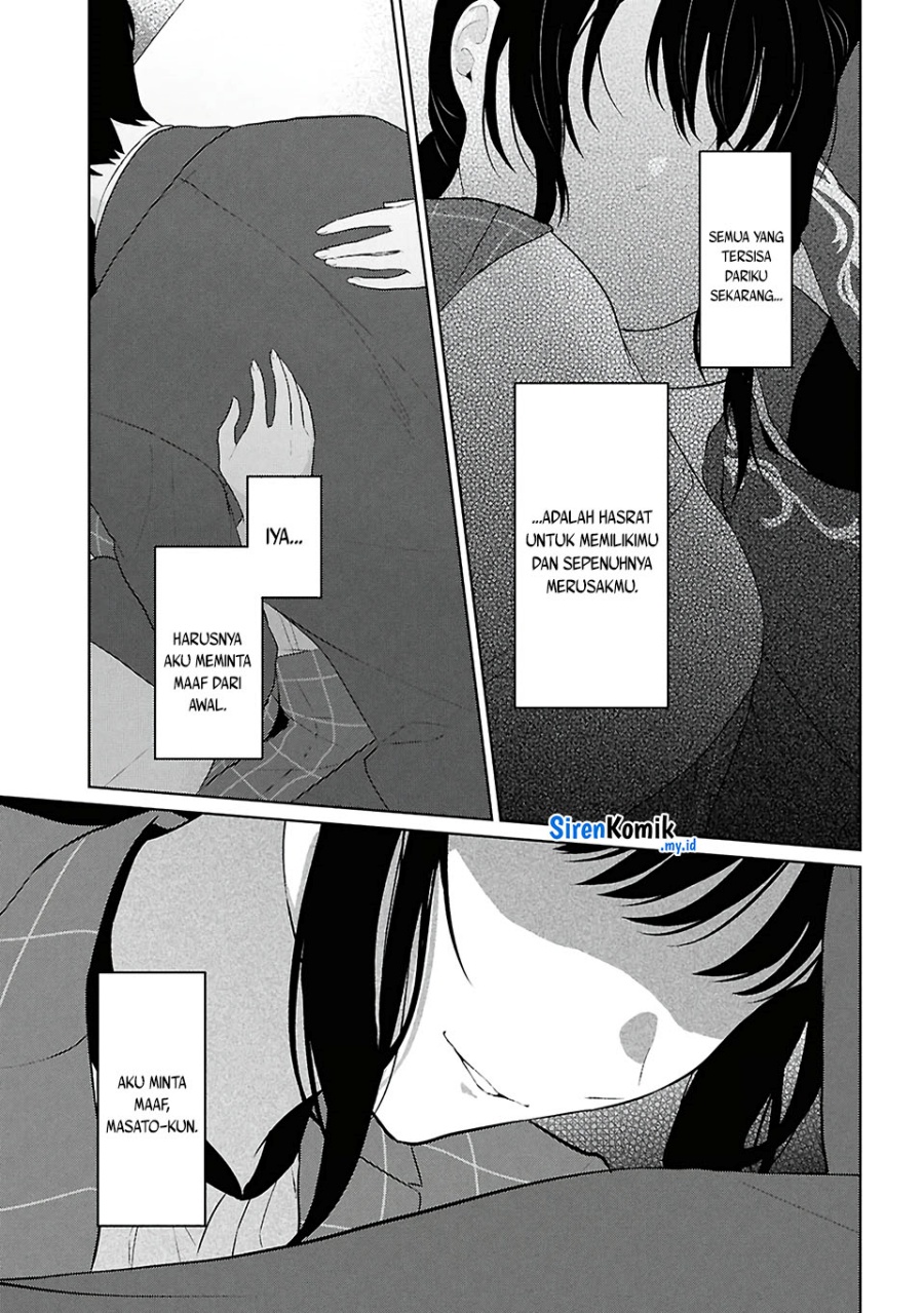 Danjohi 1:5 no Sekai demo Futsu ni Ikirareru to Omotta? ~ Geki Juu Kanjou na Kanojotachi ga Mujikaku Danshi ni Honrousaretara Chapter 06 Gambar 44