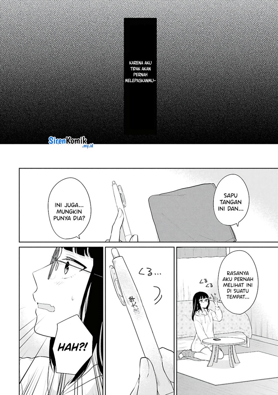 Danjohi 1:5 no Sekai demo Futsu ni Ikirareru to Omotta? ~ Geki Juu Kanjou na Kanojotachi ga Mujikaku Danshi ni Honrousaretara Chapter 06 Gambar 45