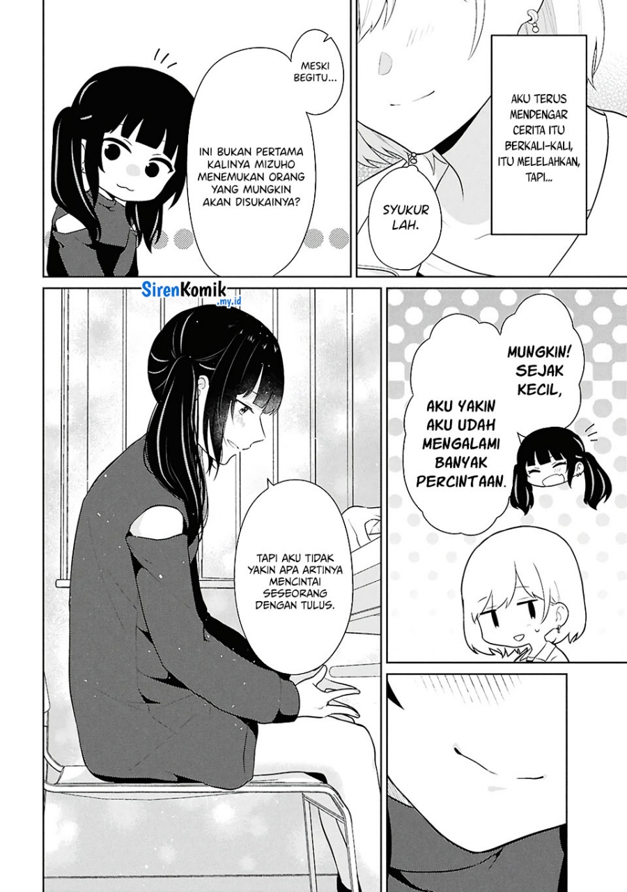 Danjohi 1:5 no Sekai demo Futsu ni Ikirareru to Omotta? ~ Geki Juu Kanjou na Kanojotachi ga Mujikaku Danshi ni Honrousaretara Chapter 07 Gambar 5