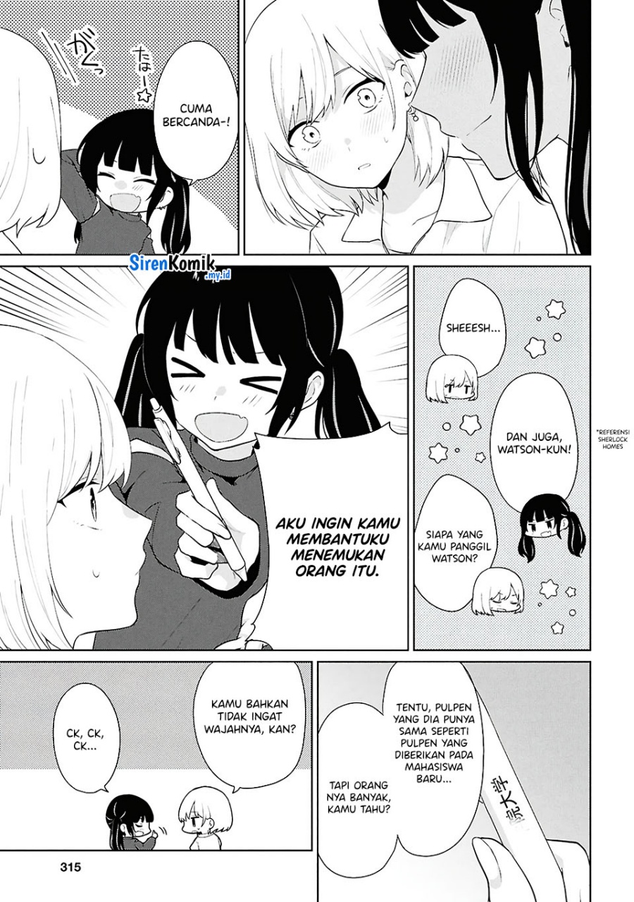 Danjohi 1:5 no Sekai demo Futsu ni Ikirareru to Omotta? ~ Geki Juu Kanjou na Kanojotachi ga Mujikaku Danshi ni Honrousaretara Chapter 07 Gambar 6