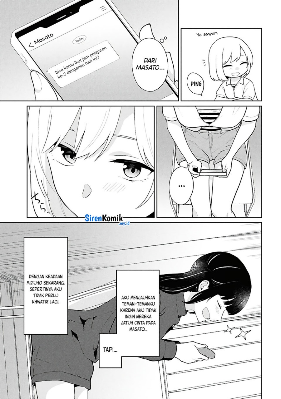 Danjohi 1:5 no Sekai demo Futsu ni Ikirareru to Omotta? ~ Geki Juu Kanjou na Kanojotachi ga Mujikaku Danshi ni Honrousaretara Chapter 07 Gambar 8