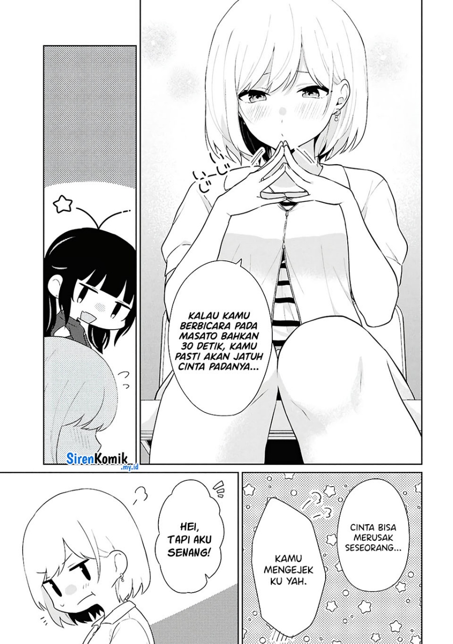 Danjohi 1:5 no Sekai demo Futsu ni Ikirareru to Omotta? ~ Geki Juu Kanjou na Kanojotachi ga Mujikaku Danshi ni Honrousaretara Chapter 07 Gambar 10