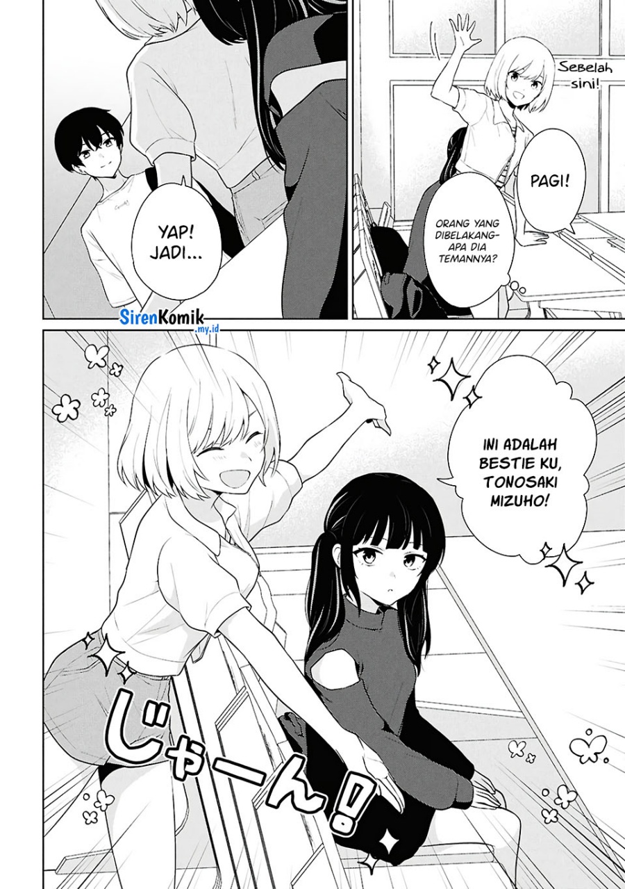 Danjohi 1:5 no Sekai demo Futsu ni Ikirareru to Omotta? ~ Geki Juu Kanjou na Kanojotachi ga Mujikaku Danshi ni Honrousaretara Chapter 07 Gambar 13