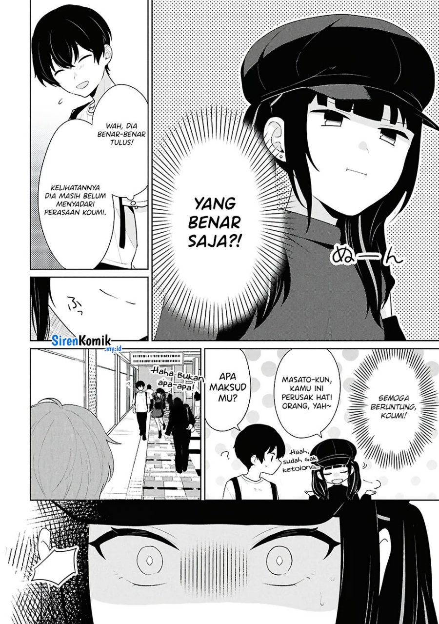 Danjohi 1:5 no Sekai demo Futsu ni Ikirareru to Omotta? ~ Geki Juu Kanjou na Kanojotachi ga Mujikaku Danshi ni Honrousaretara Chapter 07 Gambar 27