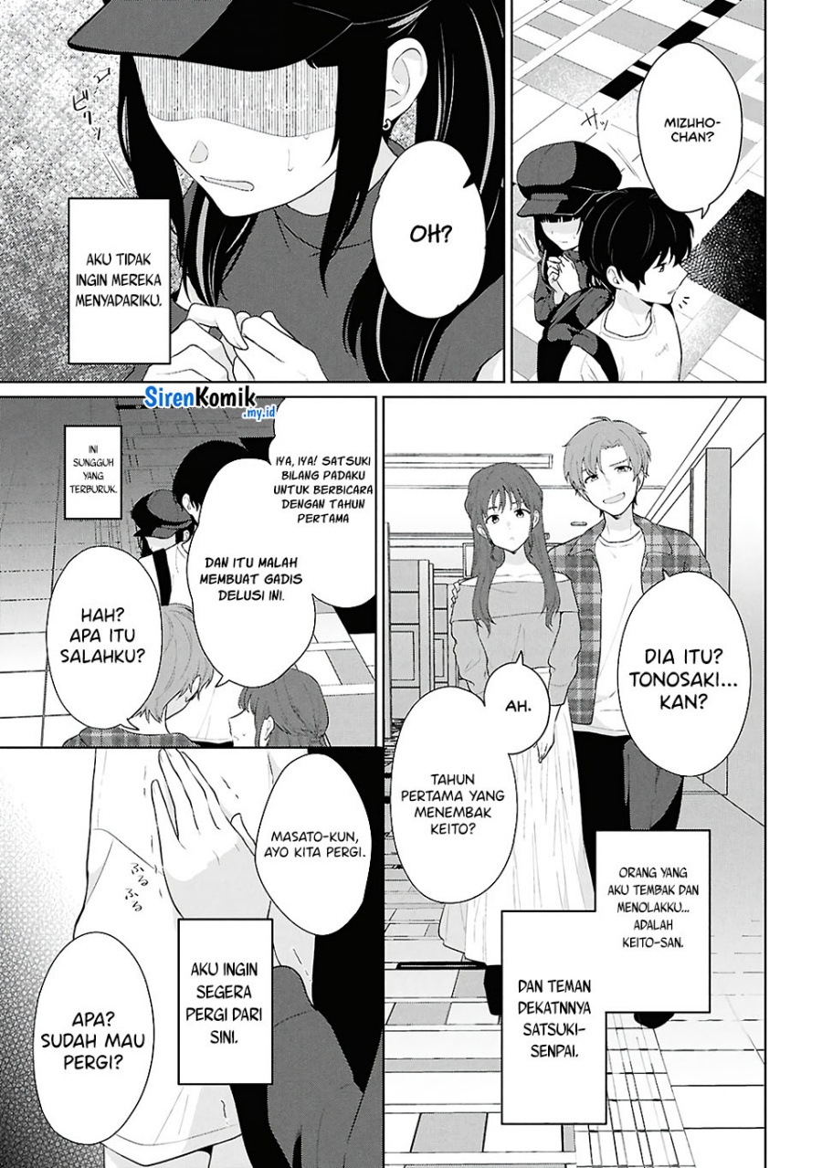 Danjohi 1:5 no Sekai demo Futsu ni Ikirareru to Omotta? ~ Geki Juu Kanjou na Kanojotachi ga Mujikaku Danshi ni Honrousaretara Chapter 07 Gambar 28