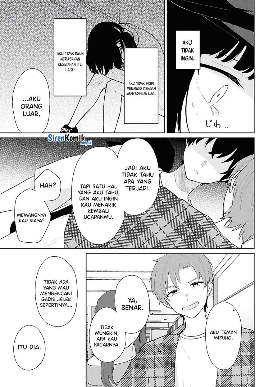 Danjohi 1:5 no Sekai demo Futsu ni Ikirareru to Omotta? ~ Geki Juu Kanjou na Kanojotachi ga Mujikaku Danshi ni Honrousaretara Chapter 07 Gambar 30