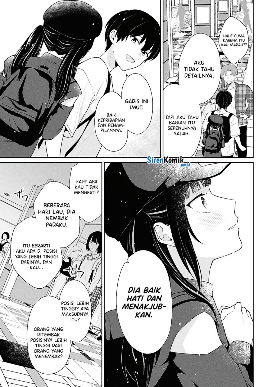 Danjohi 1:5 no Sekai demo Futsu ni Ikirareru to Omotta? ~ Geki Juu Kanjou na Kanojotachi ga Mujikaku Danshi ni Honrousaretara Chapter 07 Gambar 32