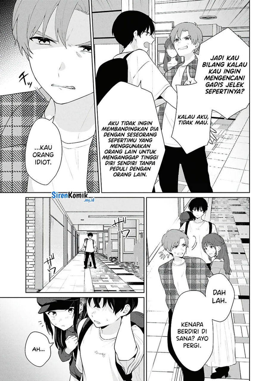 Danjohi 1:5 no Sekai demo Futsu ni Ikirareru to Omotta? ~ Geki Juu Kanjou na Kanojotachi ga Mujikaku Danshi ni Honrousaretara Chapter 07 Gambar 34