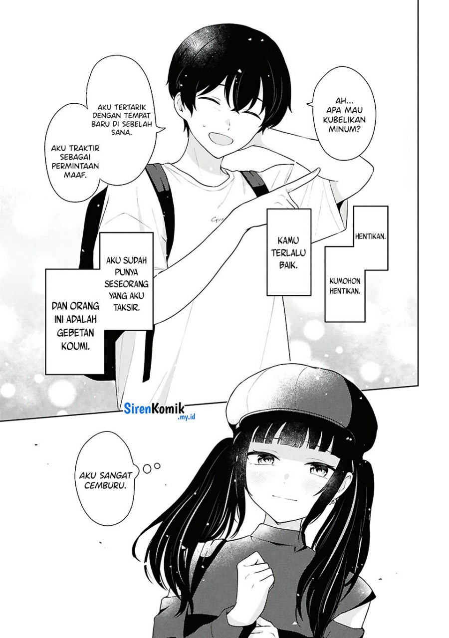 Danjohi 1:5 no Sekai demo Futsu ni Ikirareru to Omotta? ~ Geki Juu Kanjou na Kanojotachi ga Mujikaku Danshi ni Honrousaretara Chapter 07 Gambar 36