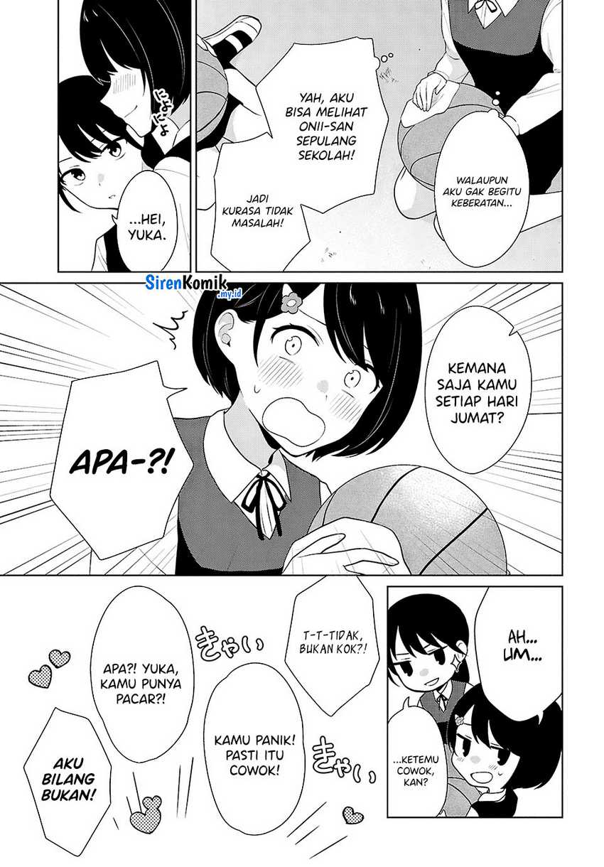Danjohi 1:5 no Sekai demo Futsu ni Ikirareru to Omotta? ~ Geki Juu Kanjou na Kanojotachi ga Mujikaku Danshi ni Honrousaretara Chapter 08 Gambar 4