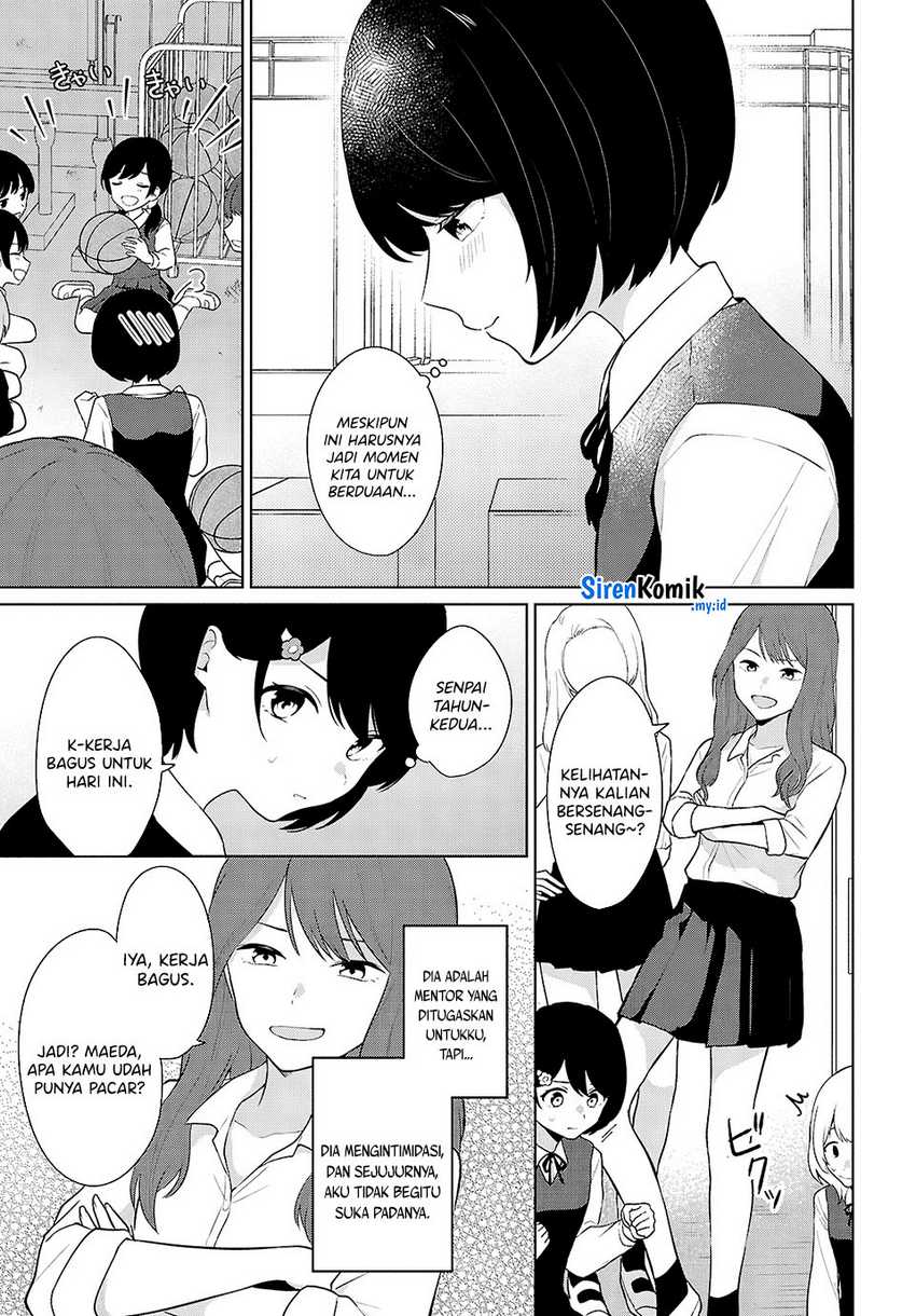 Danjohi 1:5 no Sekai demo Futsu ni Ikirareru to Omotta? ~ Geki Juu Kanjou na Kanojotachi ga Mujikaku Danshi ni Honrousaretara Chapter 08 Gambar 6