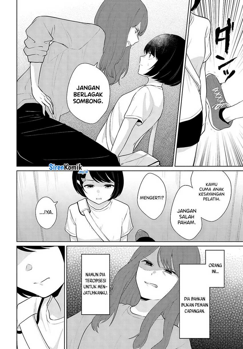 Danjohi 1:5 no Sekai demo Futsu ni Ikirareru to Omotta? ~ Geki Juu Kanjou na Kanojotachi ga Mujikaku Danshi ni Honrousaretara Chapter 08 Gambar 29