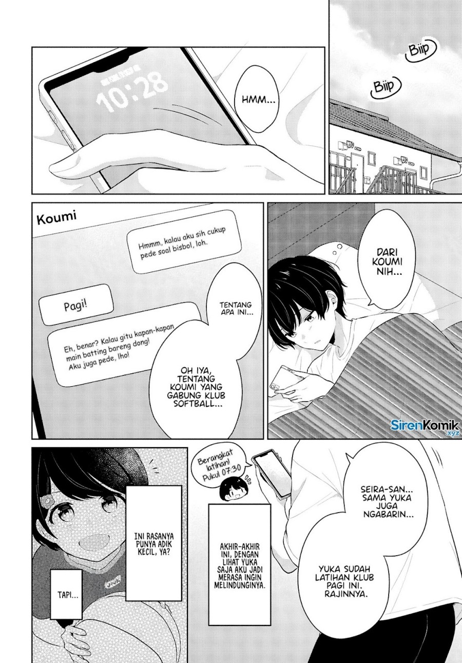 Danjohi 1:5 no Sekai demo Futsu ni Ikirareru to Omotta? ~ Geki Juu Kanjou na Kanojotachi ga Mujikaku Danshi ni Honrousaretara Chapter 09 Gambar 3