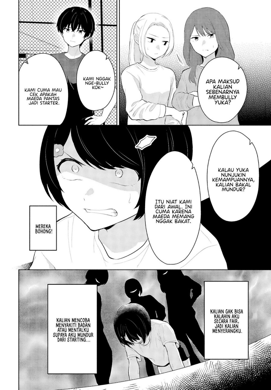 Danjohi 1:5 no Sekai demo Futsu ni Ikirareru to Omotta? ~ Geki Juu Kanjou na Kanojotachi ga Mujikaku Danshi ni Honrousaretara Chapter 09 Gambar 9