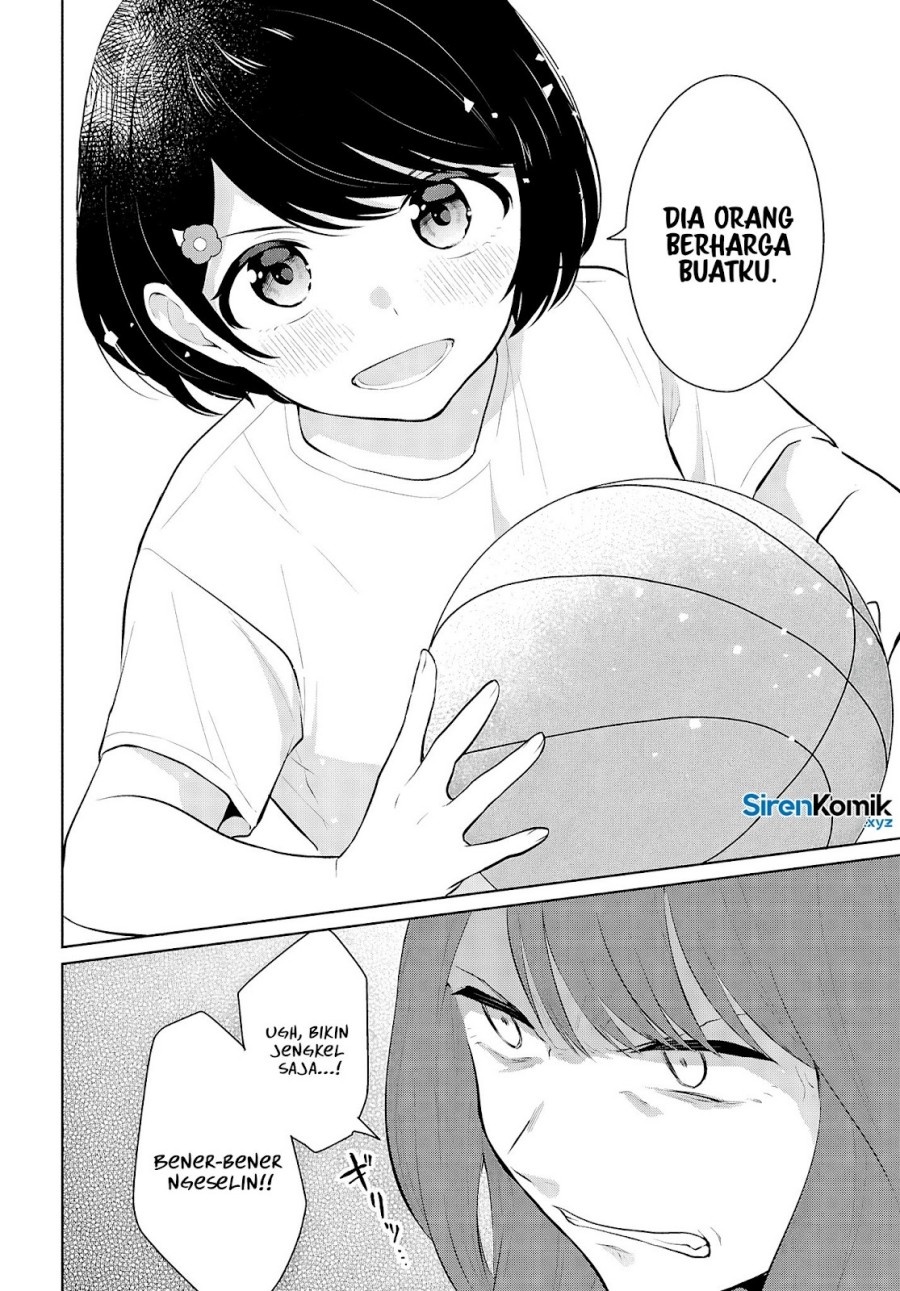 Danjohi 1:5 no Sekai demo Futsu ni Ikirareru to Omotta? ~ Geki Juu Kanjou na Kanojotachi ga Mujikaku Danshi ni Honrousaretara Chapter 09 Gambar 25